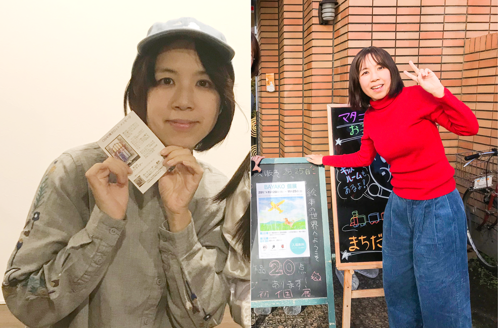 自分らしい人生を送るために。認定講師、大林さんのクリエイターライフ