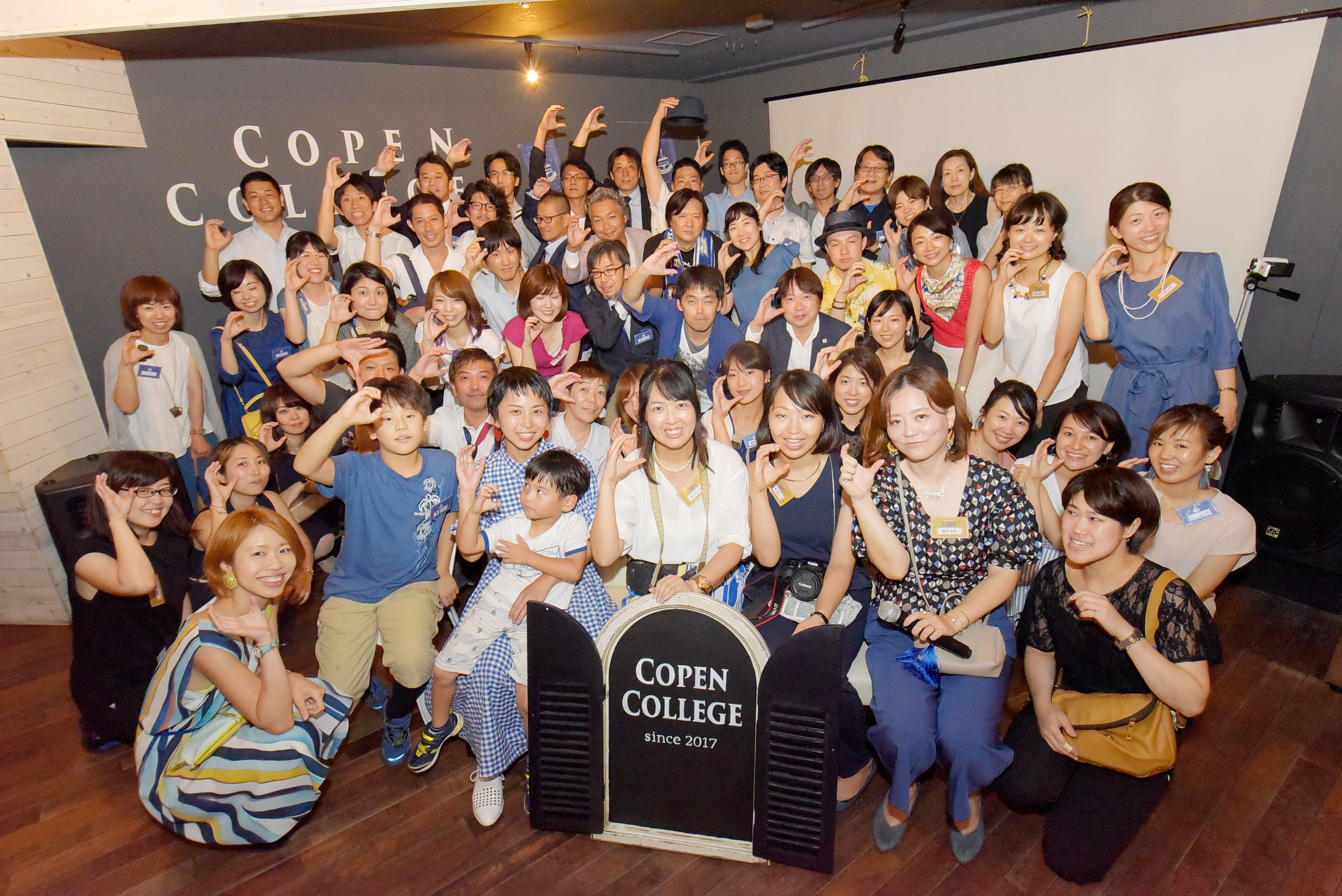 コペンカレッジ及びコペンフラップが、おかげ様で1周年を迎えました〜!