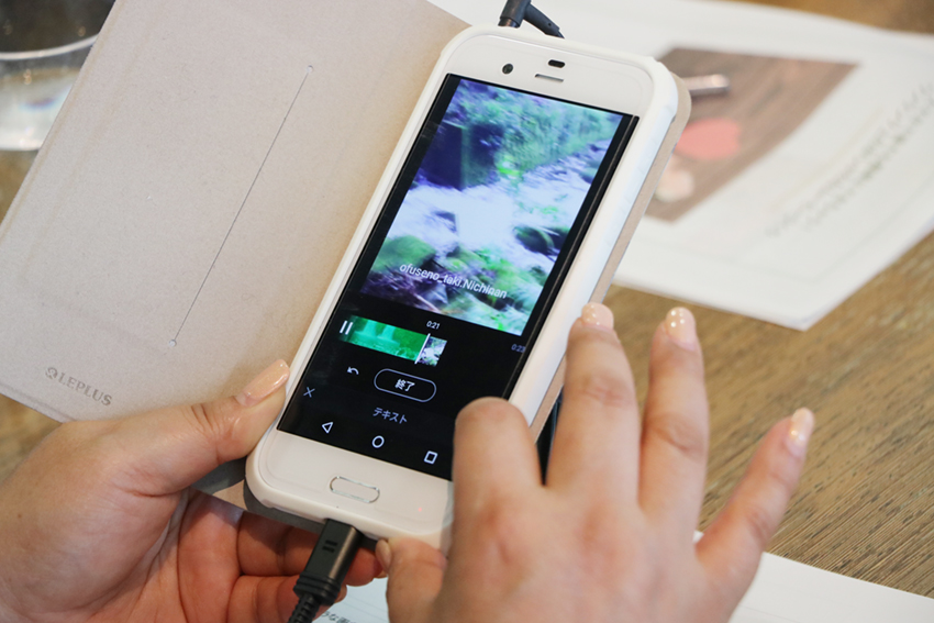 スマホでこんなに簡単にPR動画が作れるの!?DOGAJO講座